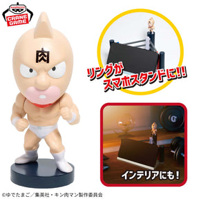 Kinnikuman Suporte de Celular Bandai Banpresto Action Figure