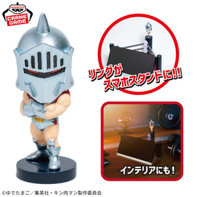 Robin Mask Suporte de Celular Bandai Banpresto Action Figure