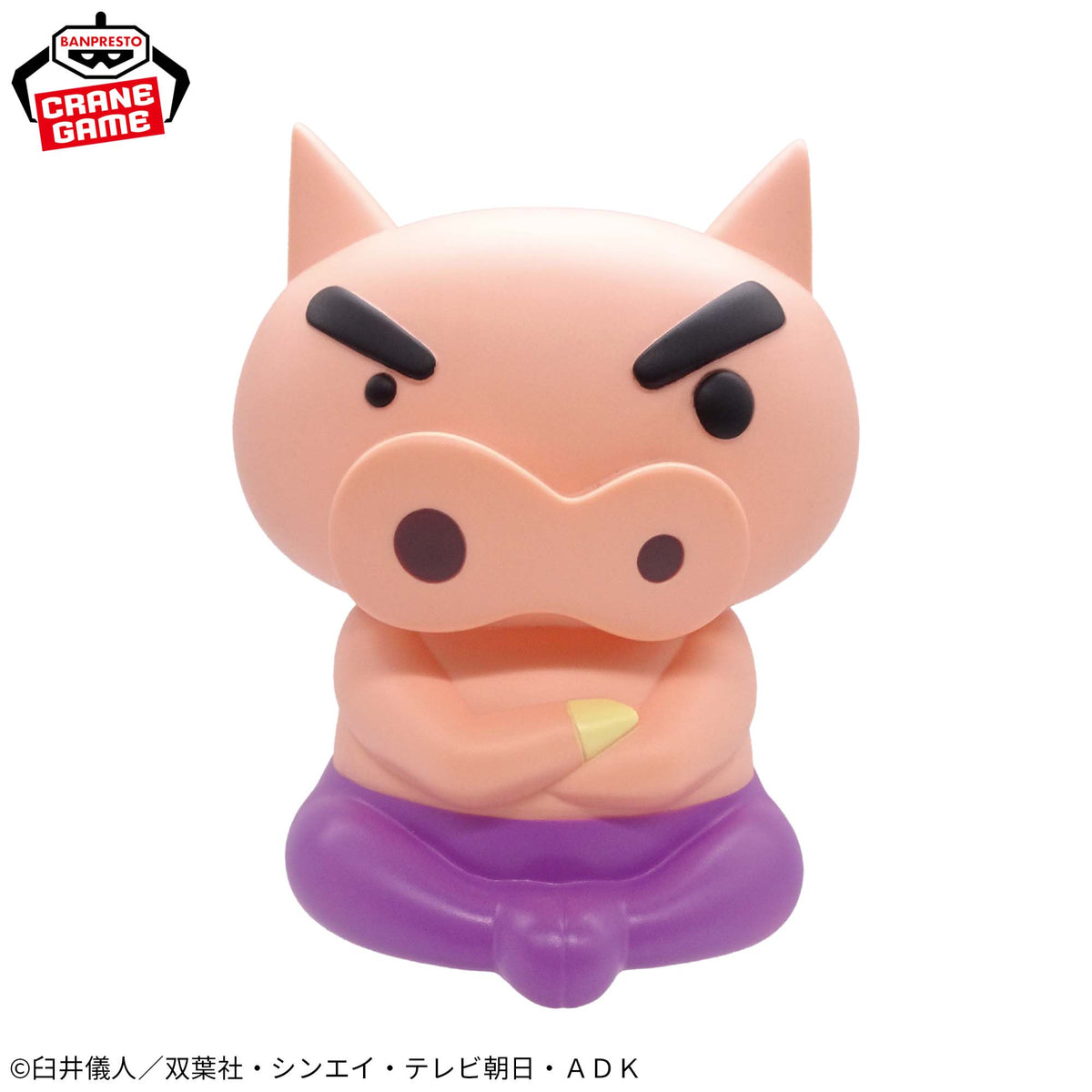 Luminária Buriburizaemon Room Light Bandai Banpresto Action Figure