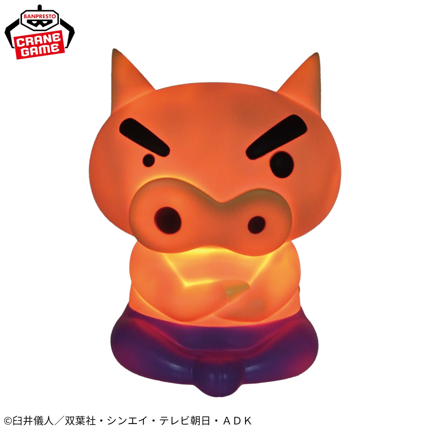 Luminária Buriburizaemon Room Light Bandai Banpresto Action Figure