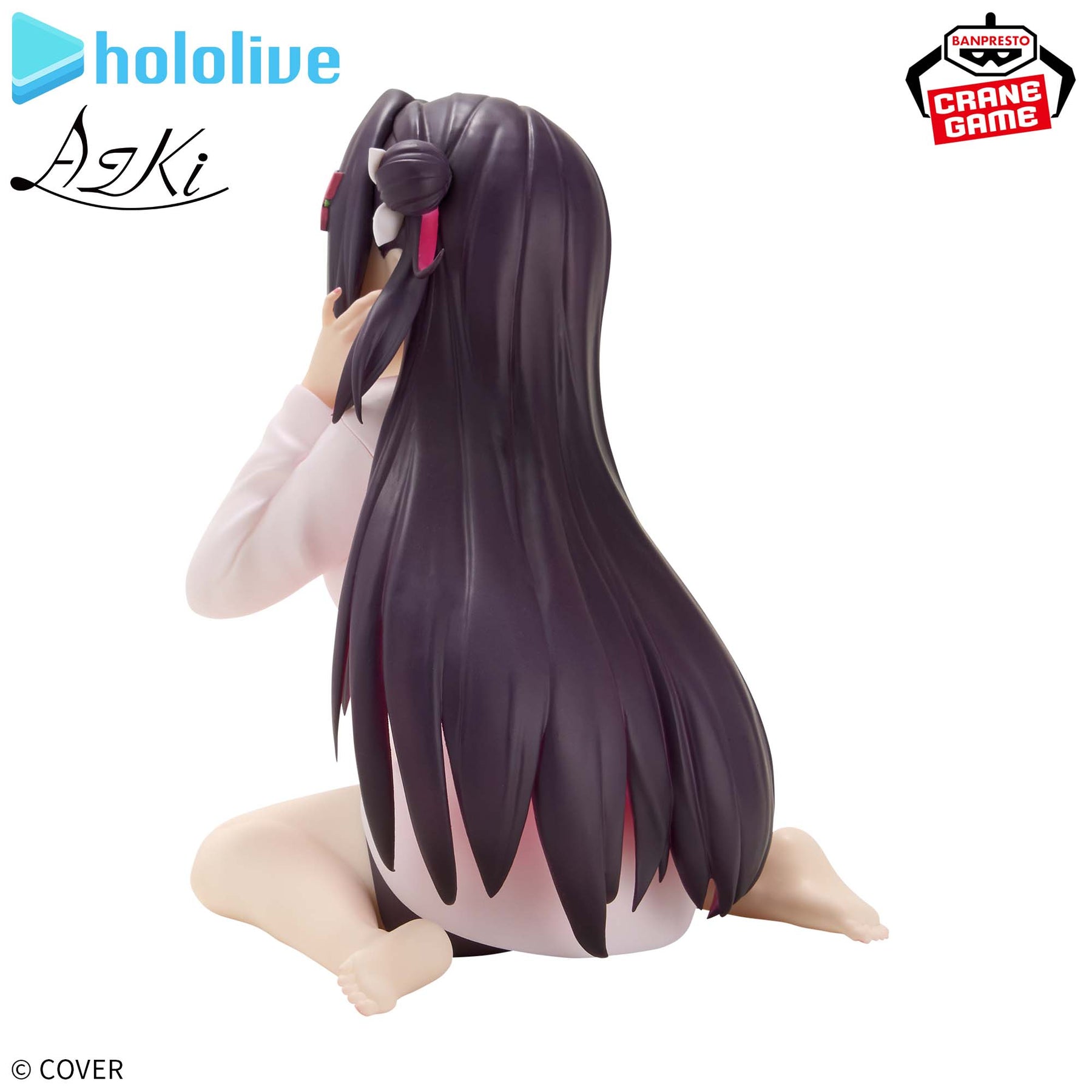AZKi Hololive IF Relax Time Collection Bandai Banpresto Action Figure