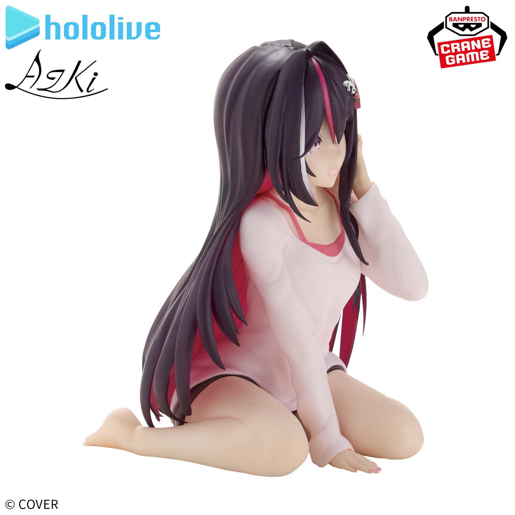 AZKi Hololive IF Relax Time Collection Bandai Banpresto Action Figure