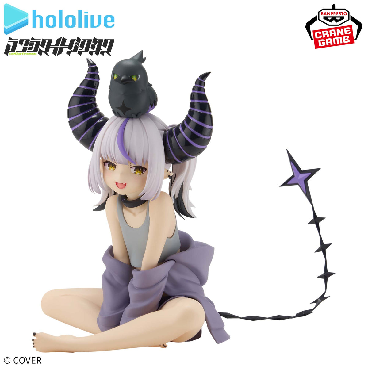 Laplus Darkness Relax Time Collection Bandai Banpresto Action Figure