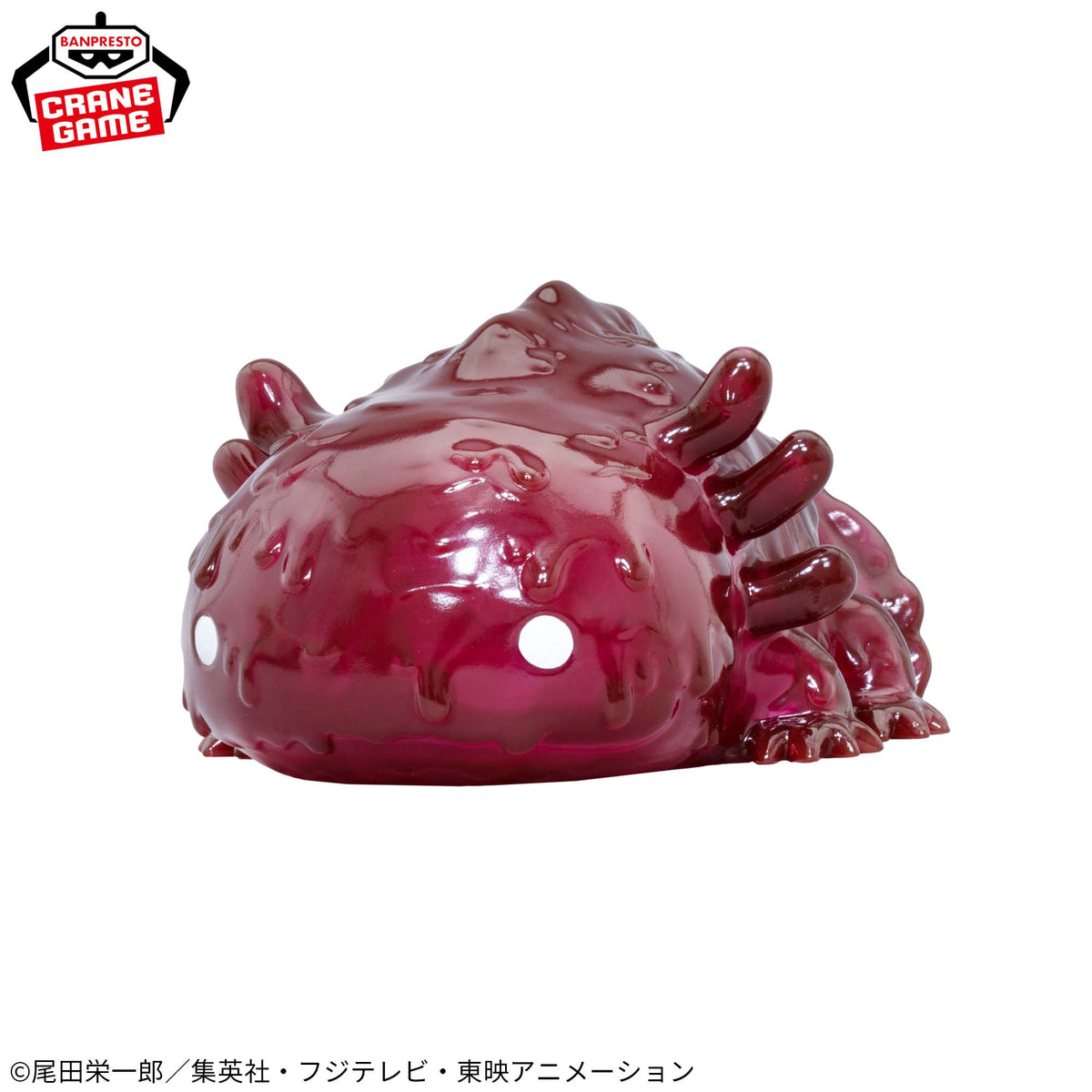 Luminária Smiley Room Light Bandai Banpresto Action Figure