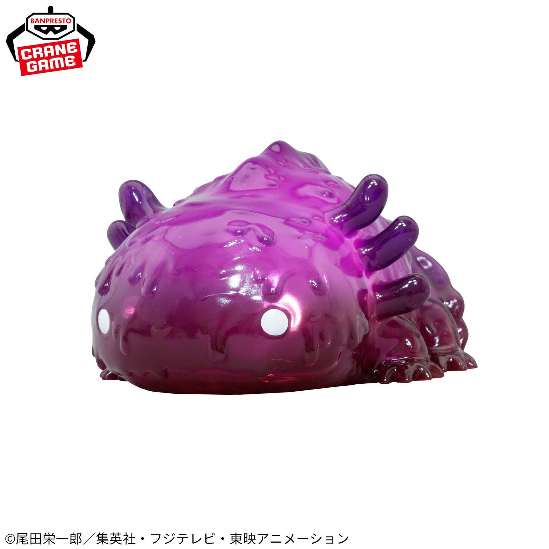 Luminária Smiley Room Light Bandai Banpresto Action Figure