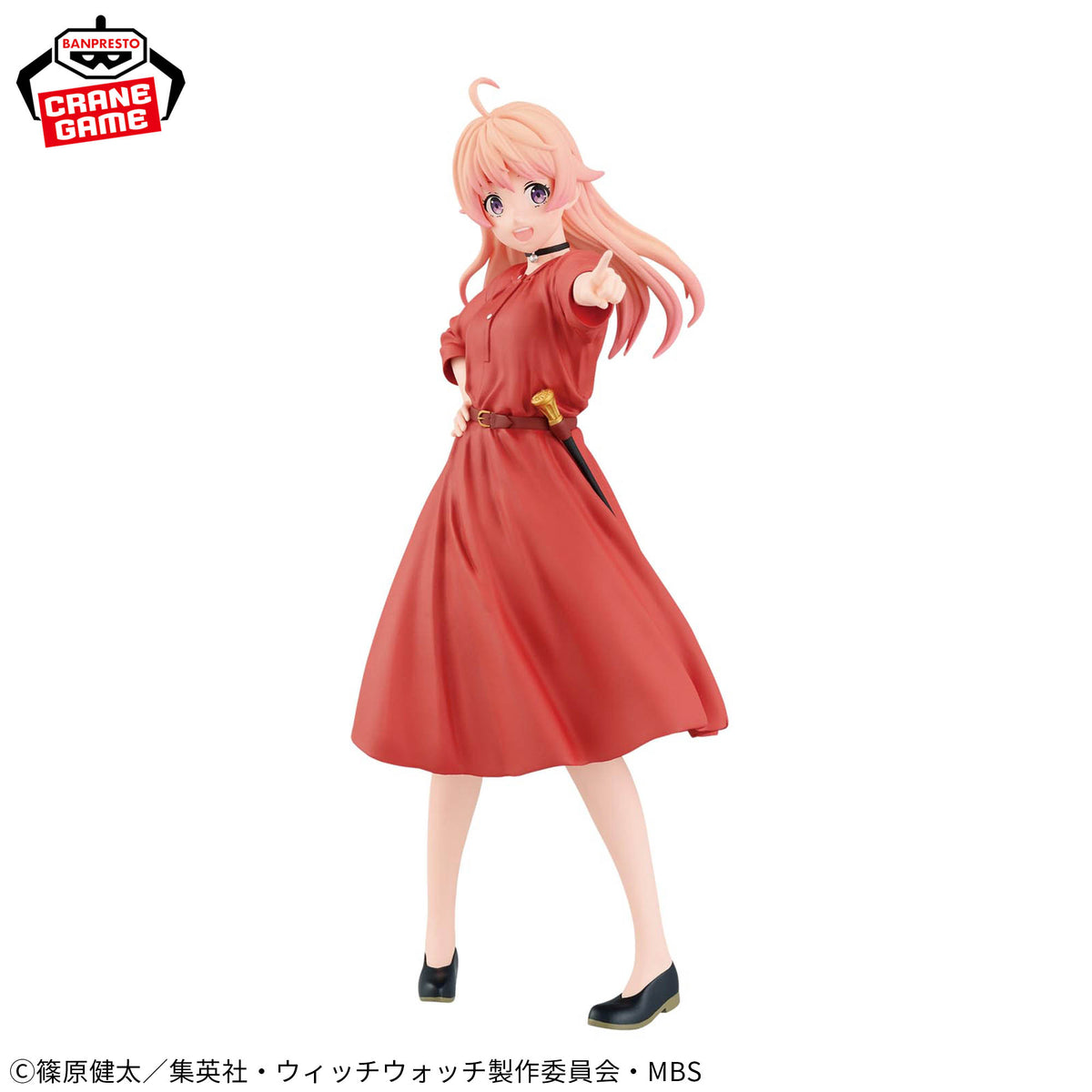 Niko Wakatsuki vol.2 Bandai Banpresto Action Figure