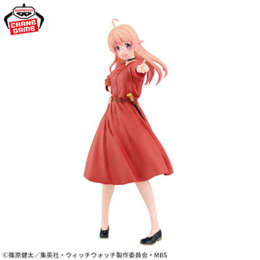 Niko Wakatsuki vol.2 Bandai Banpresto Action Figure