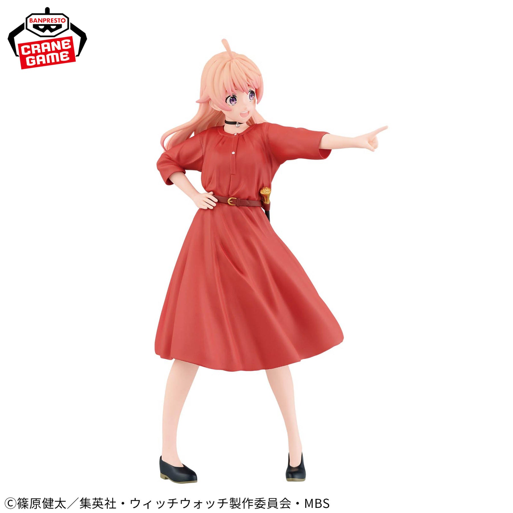 Niko Wakatsuki vol.2 Bandai Banpresto Action Figure