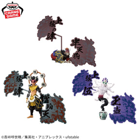 Hantengu, Zohakuten e Gyokko Oni no Sou EX Bandai Banpresto Action Figure