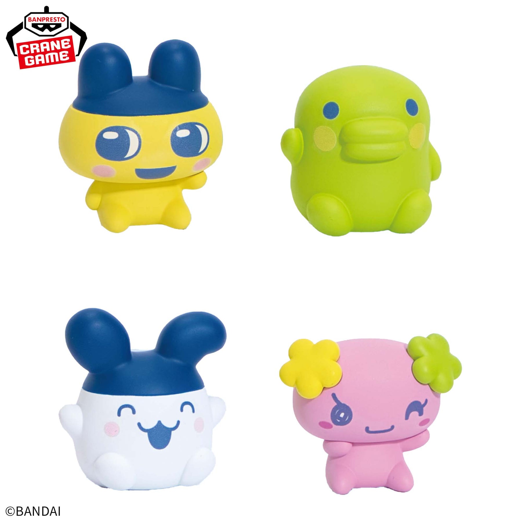 Set de Miniaturas Tamagotchi Puchitto no Suwarimasu Bandai Banpresto Action Figure