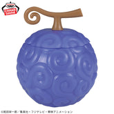 Pote Gomu Gomu no Mi PukuPot Bandai Banpresto Action Figure