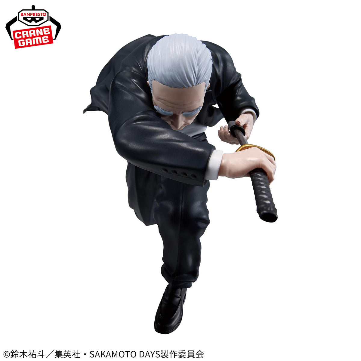 Takamura Vibration Stars Bandai Banpresto Action Figure