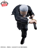 Takamura Vibration Stars Bandai Banpresto Action Figure