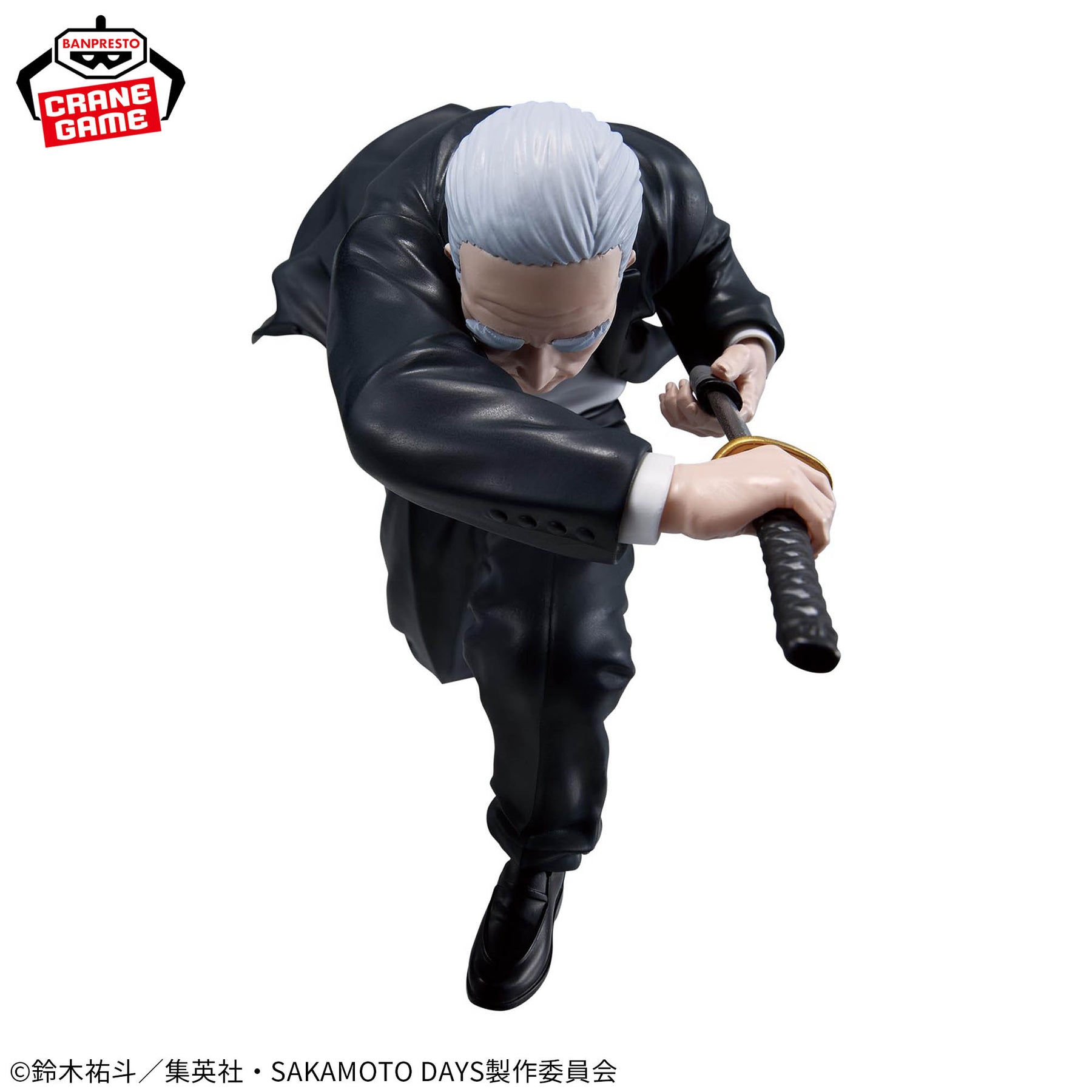 Takamura Vibration Stars Bandai Banpresto Action Figure