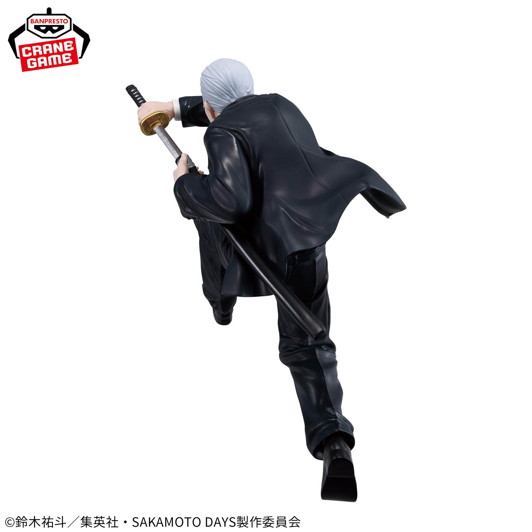 Takamura Vibration Stars Bandai Banpresto Action Figure