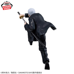 Takamura Vibration Stars Bandai Banpresto Action Figure