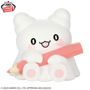 Hanamaru Obake Sofvimates Bandai Banpresto Action Figure
