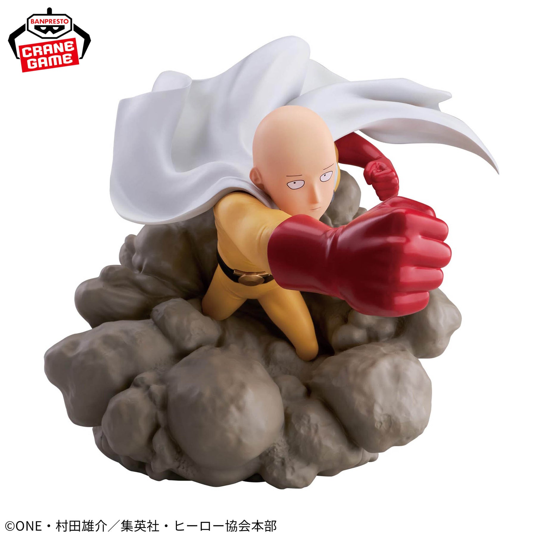 Saitama Diorama Bandai Banpresto Action Figure