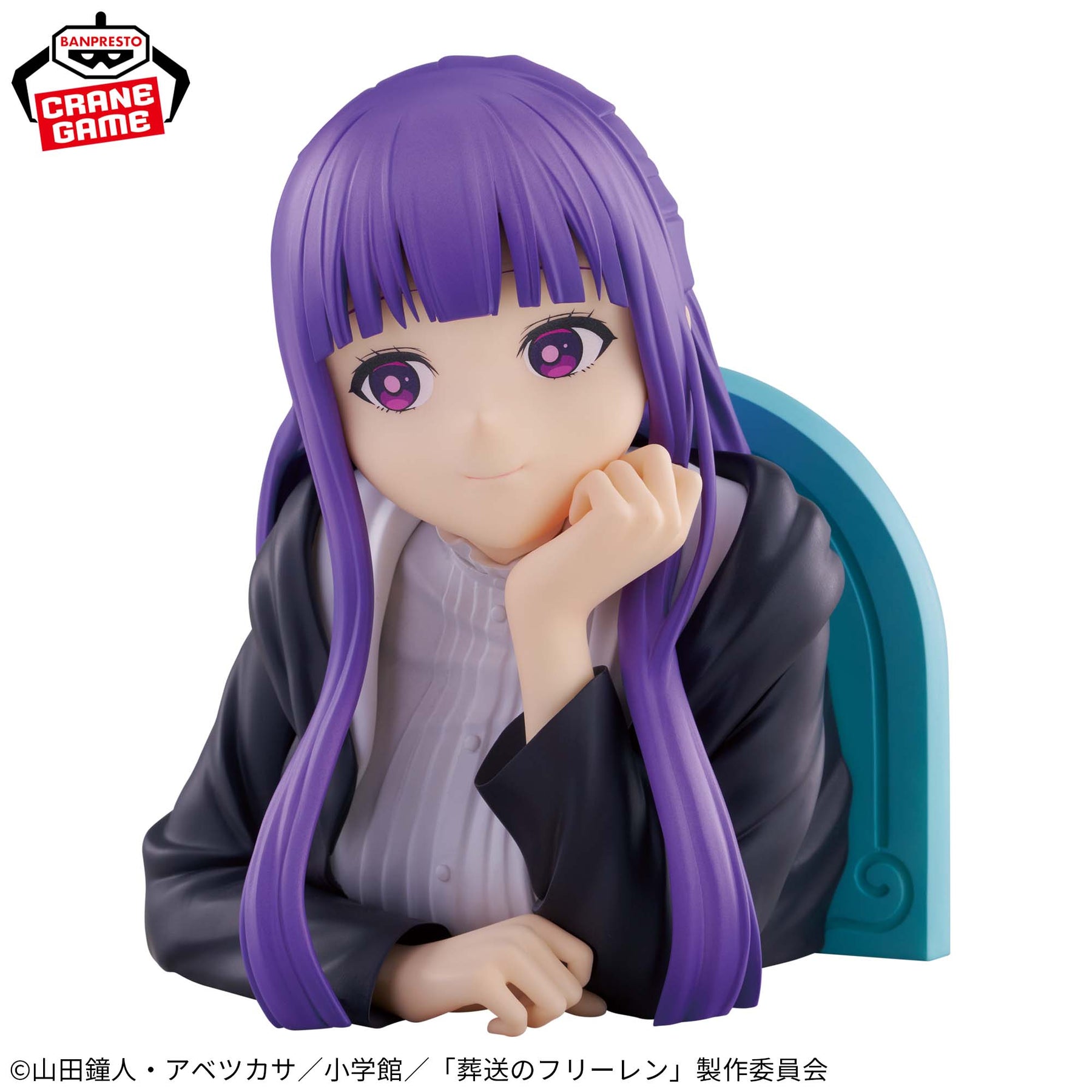 Fern Bust Figure Bandai Banpresto Action Figure