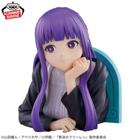 Fern Bust Figure Bandai Banpresto Action Figure