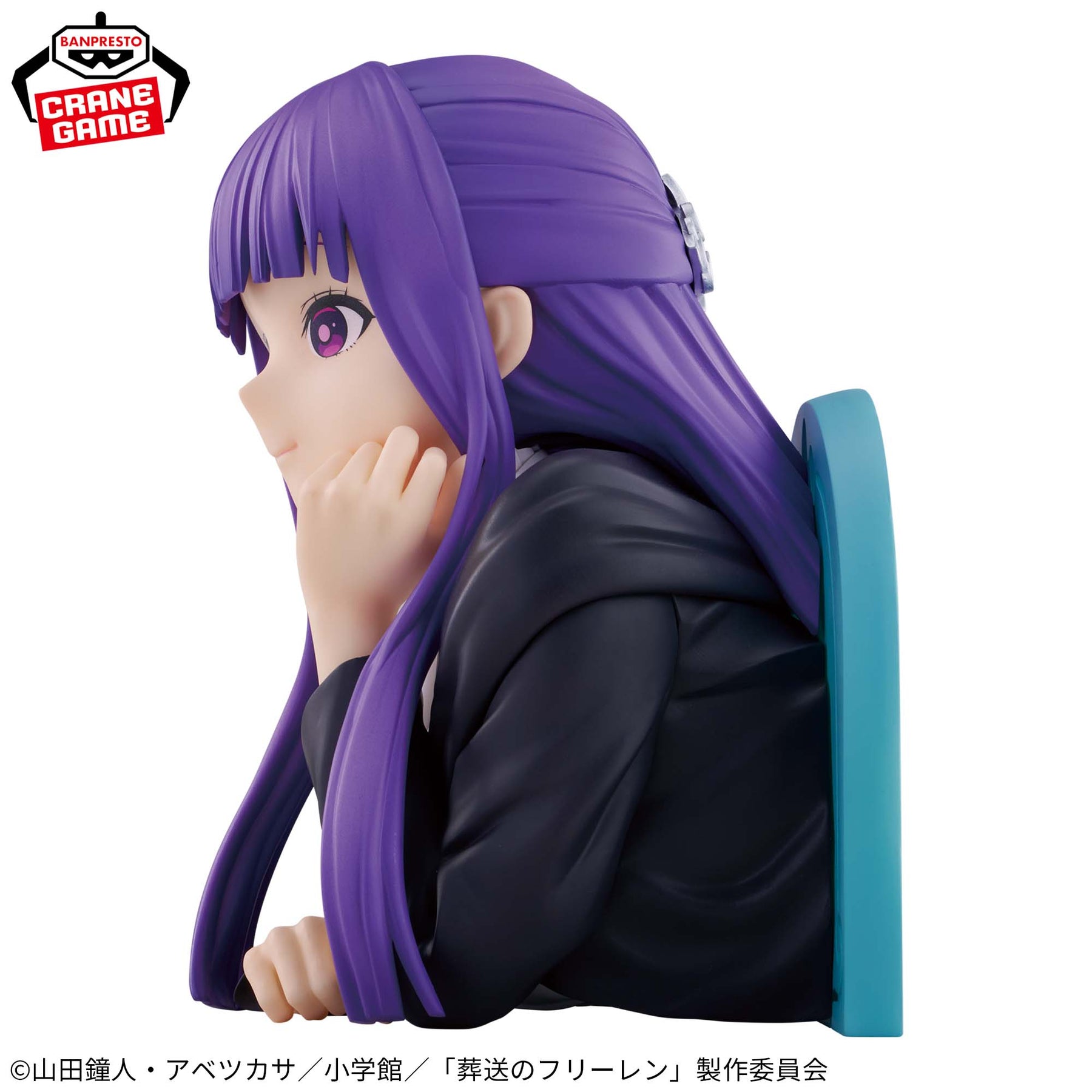 Fern Bust Figure Bandai Banpresto Action Figure