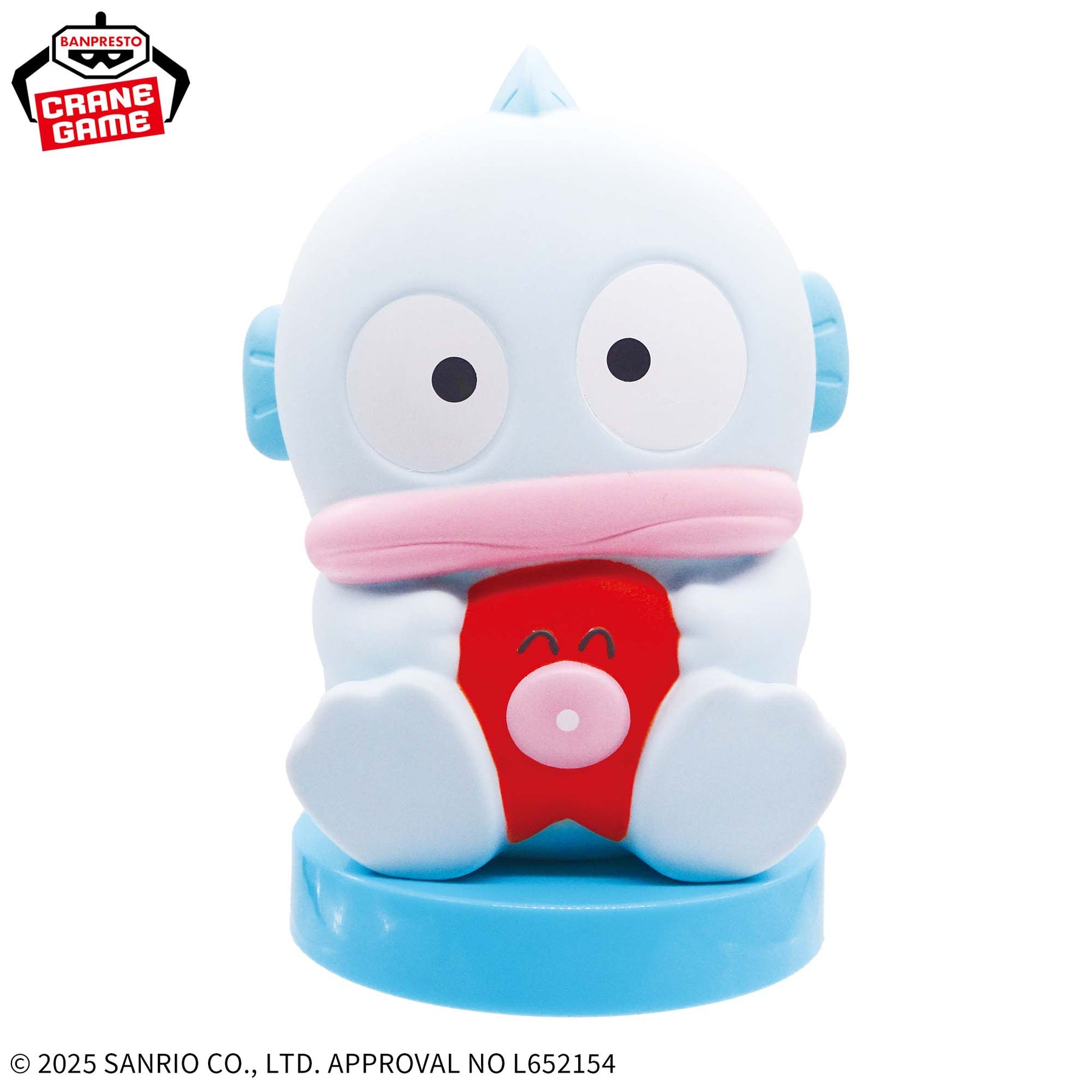 Luminária Hangyodon Room Light Bandai Banpresto Action Figure