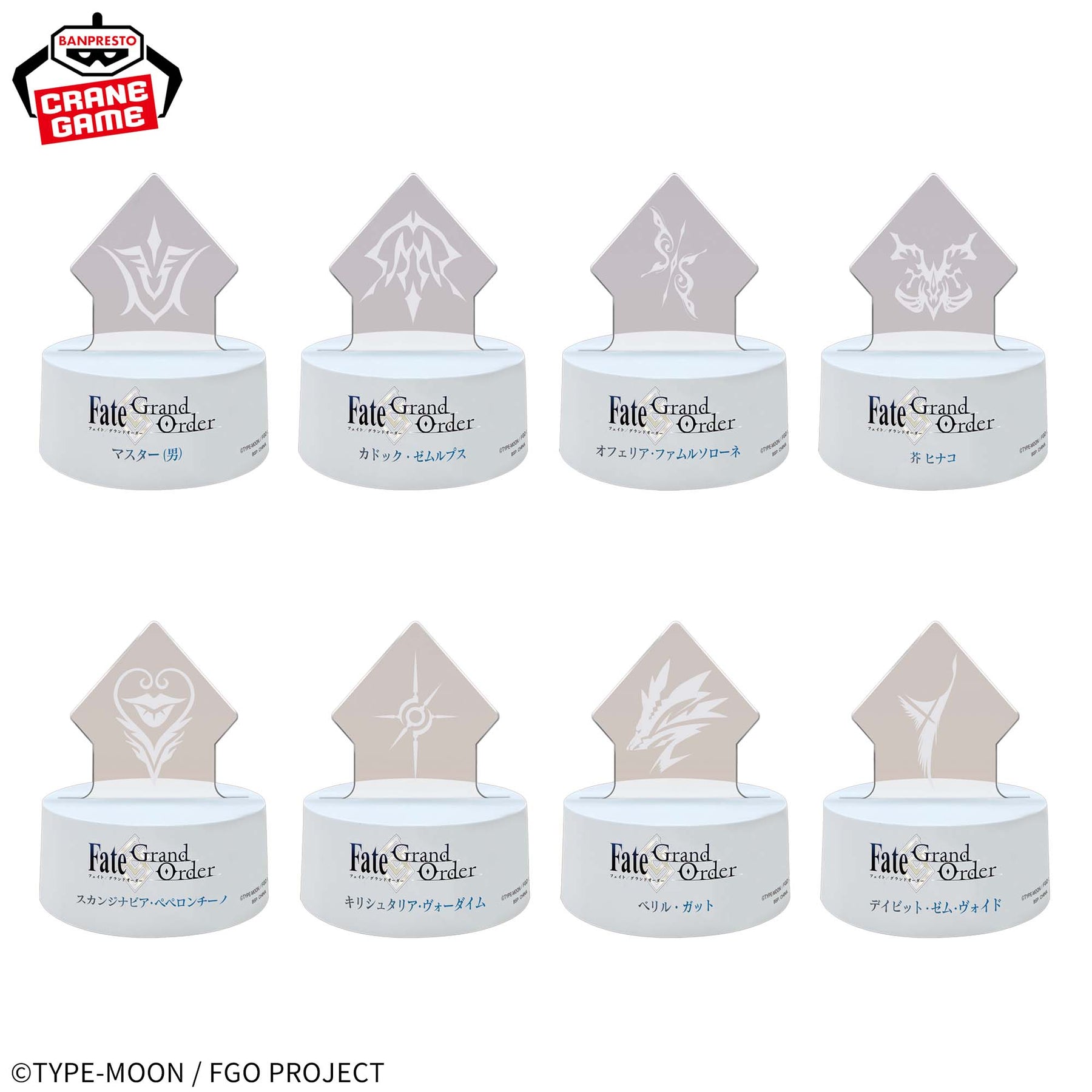 Luminárias Fate/Grand Order Neon Acrylic Light Bandai Banpresto Action Figure