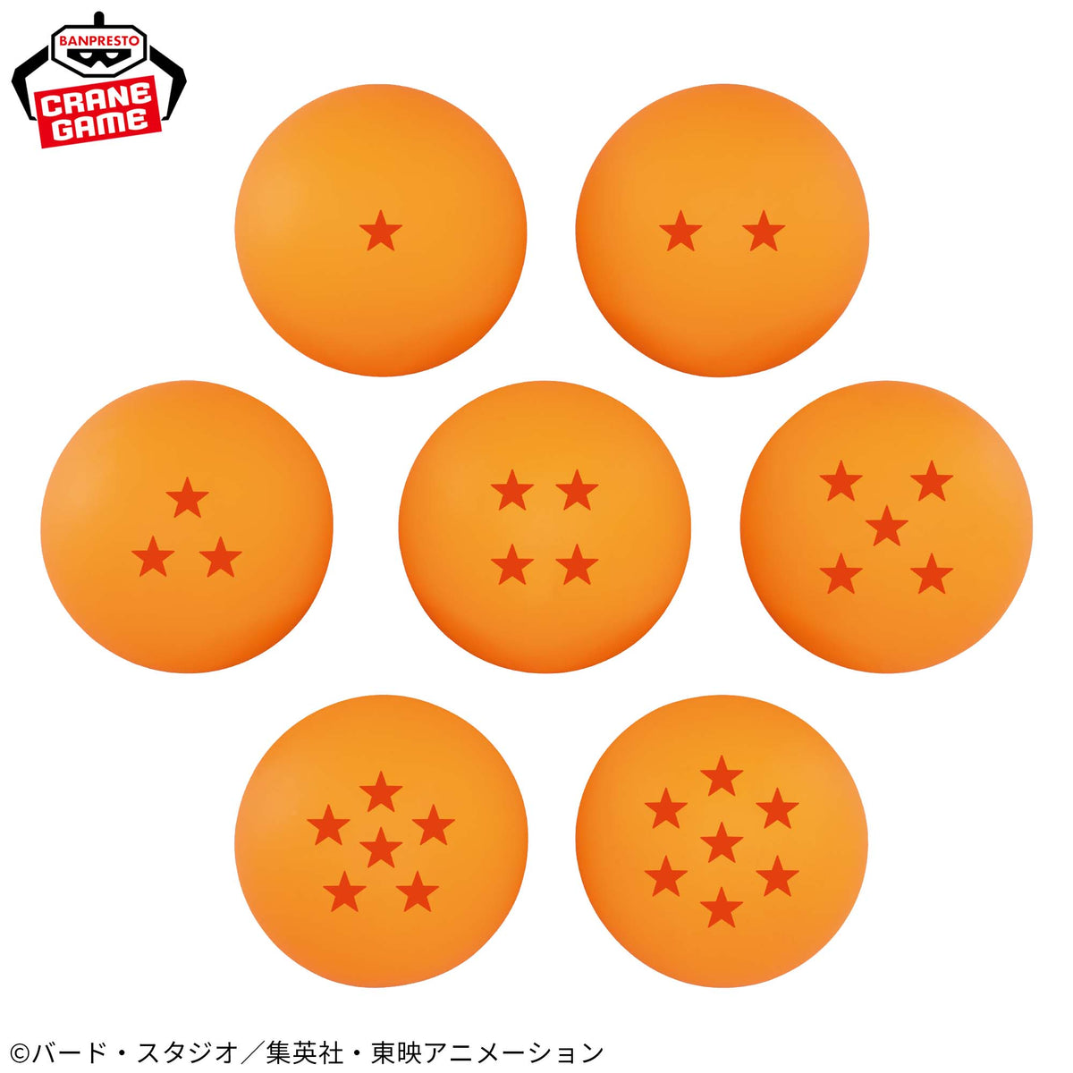 Luminárias Esferas do Dragão Sortido Dragon Ball Daima Room Light Bandai Banpresto Action Figure