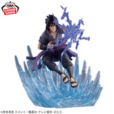 Sasuke Uchiha Combination Battle 2 Bandai Banpresto Action Figure