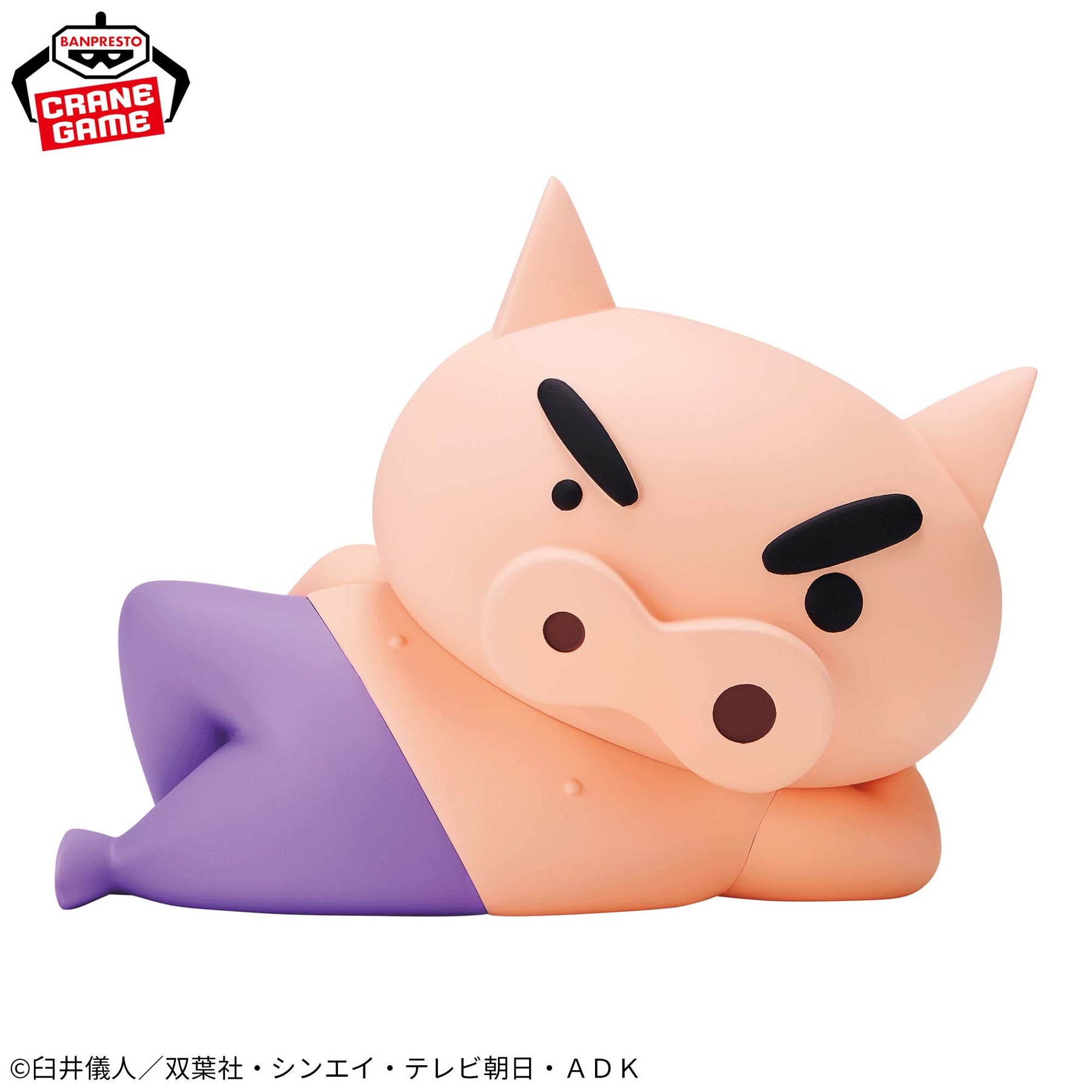Buriburizaemon Big Sofvimates Bandai Banpresto Action Figure