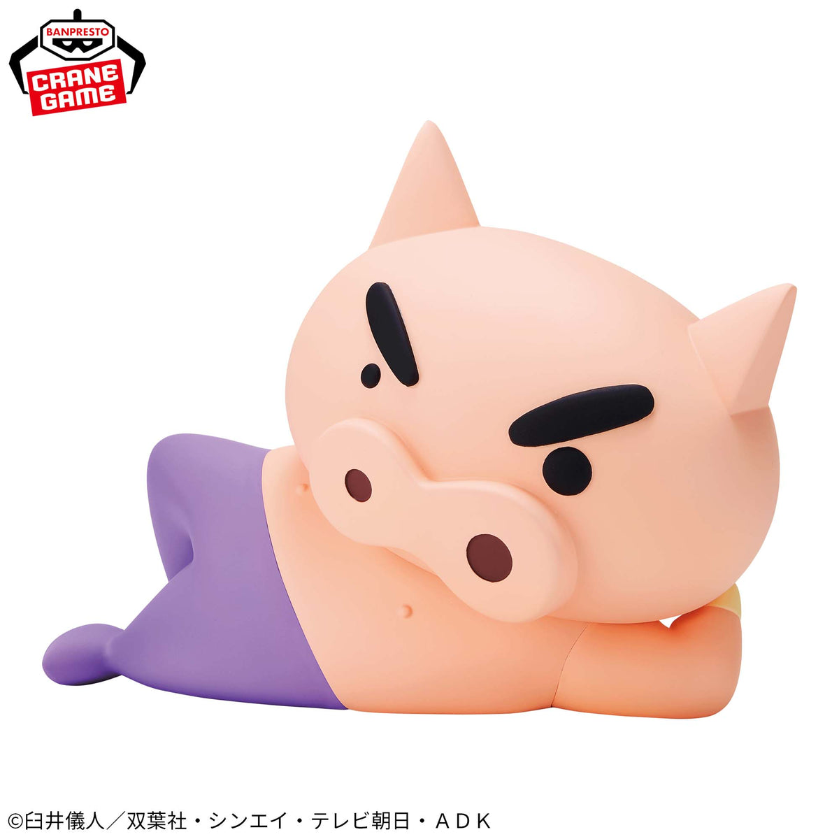 Buriburizaemon Big Sofvimates Bandai Banpresto Action Figure