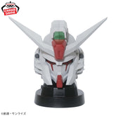 Destiny Gundam Spec II Head Speaker Bandai Banpresto Action Figure