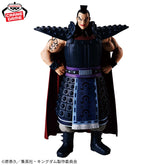 Ohki Grandista Bandai Banpresto Action Figure