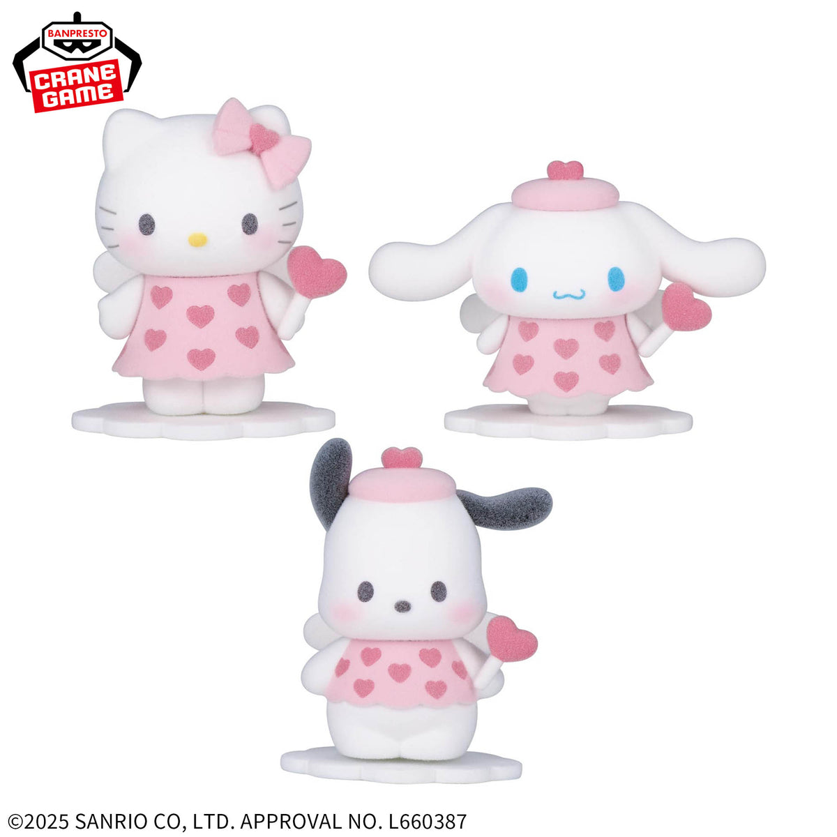Set de Miniaturas Personagens Sanrio Fluffy Puffy Mine vol.2 Bandai Banpresto Action Figure