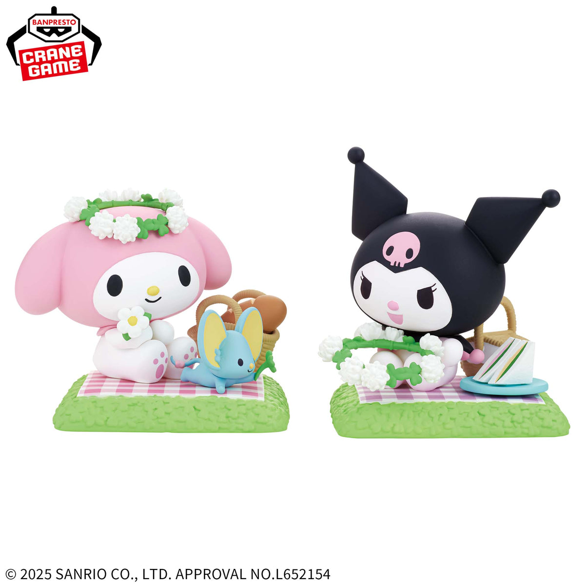 My Melody & Kuromi Nakayoshi Memories Vol.2 Bandai Banpresto Action Figure
