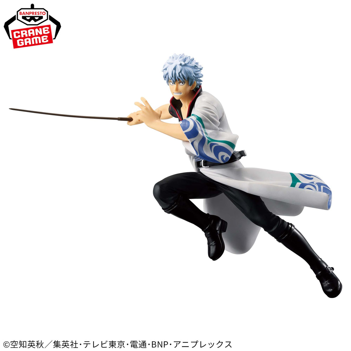 Gintoki Sakata Vibration Stars 20th Anniversary Ver. Bandai Banpresto Action Figure