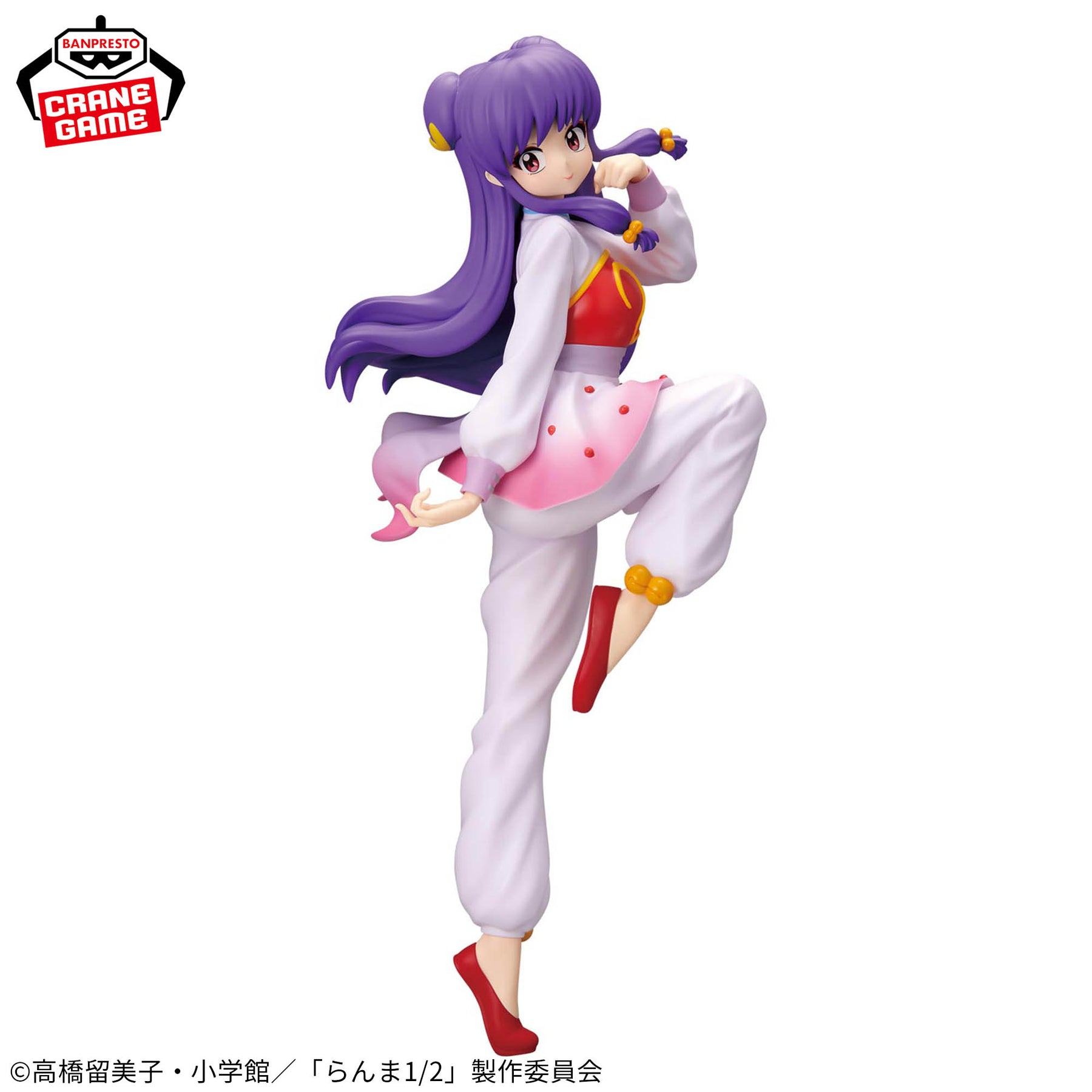 Shampoo Glitter & Glamours Bandai Banpresto Action Figure