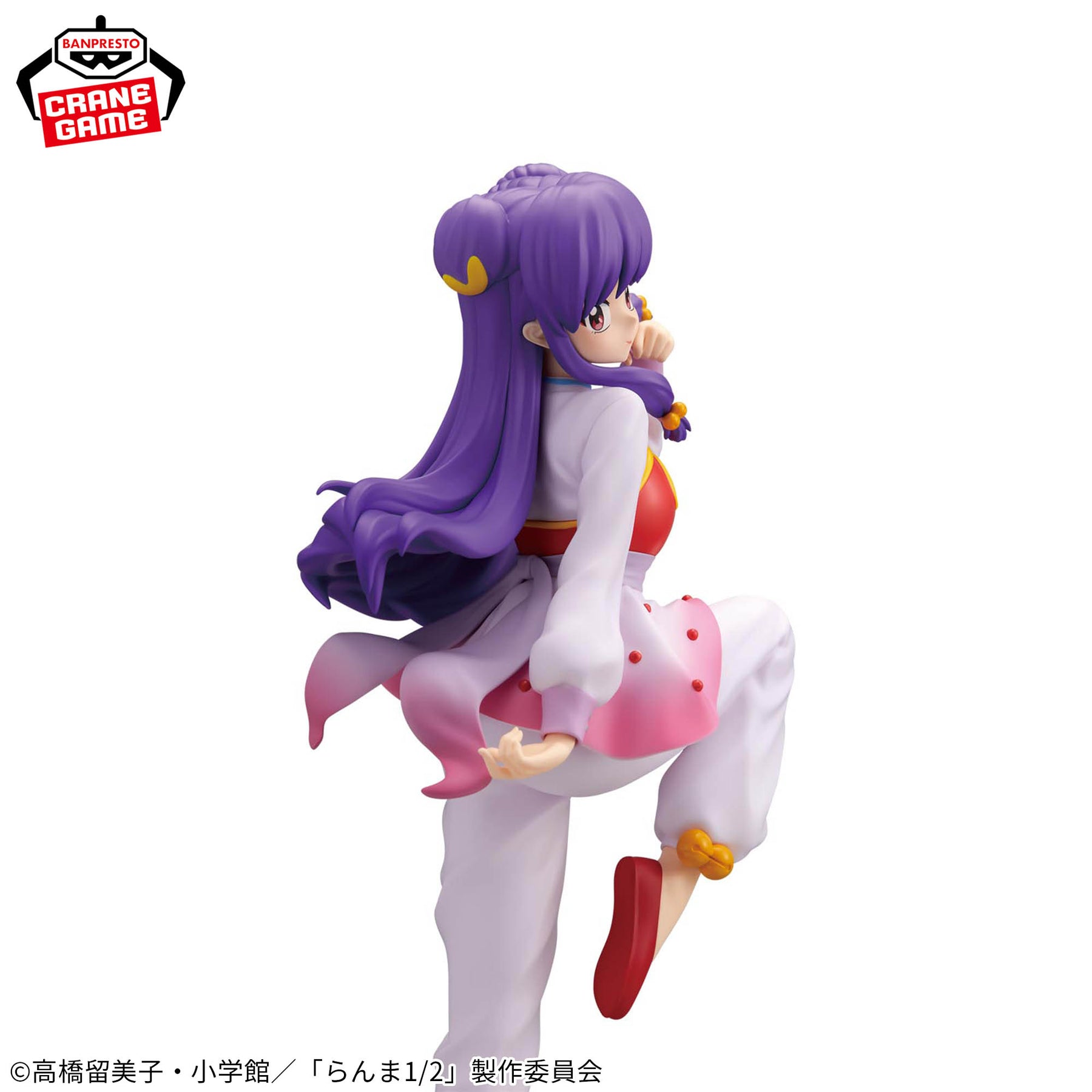 Shampoo Glitter & Glamours Bandai Banpresto Action Figure