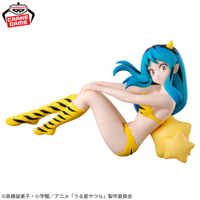 Lum Relax Time Collection 4 Bandai Banpresto Action Figure