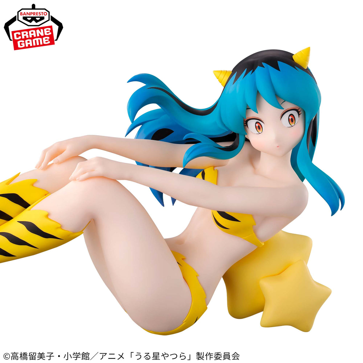 Lum Relax Time Collection 4 Bandai Banpresto Action Figure