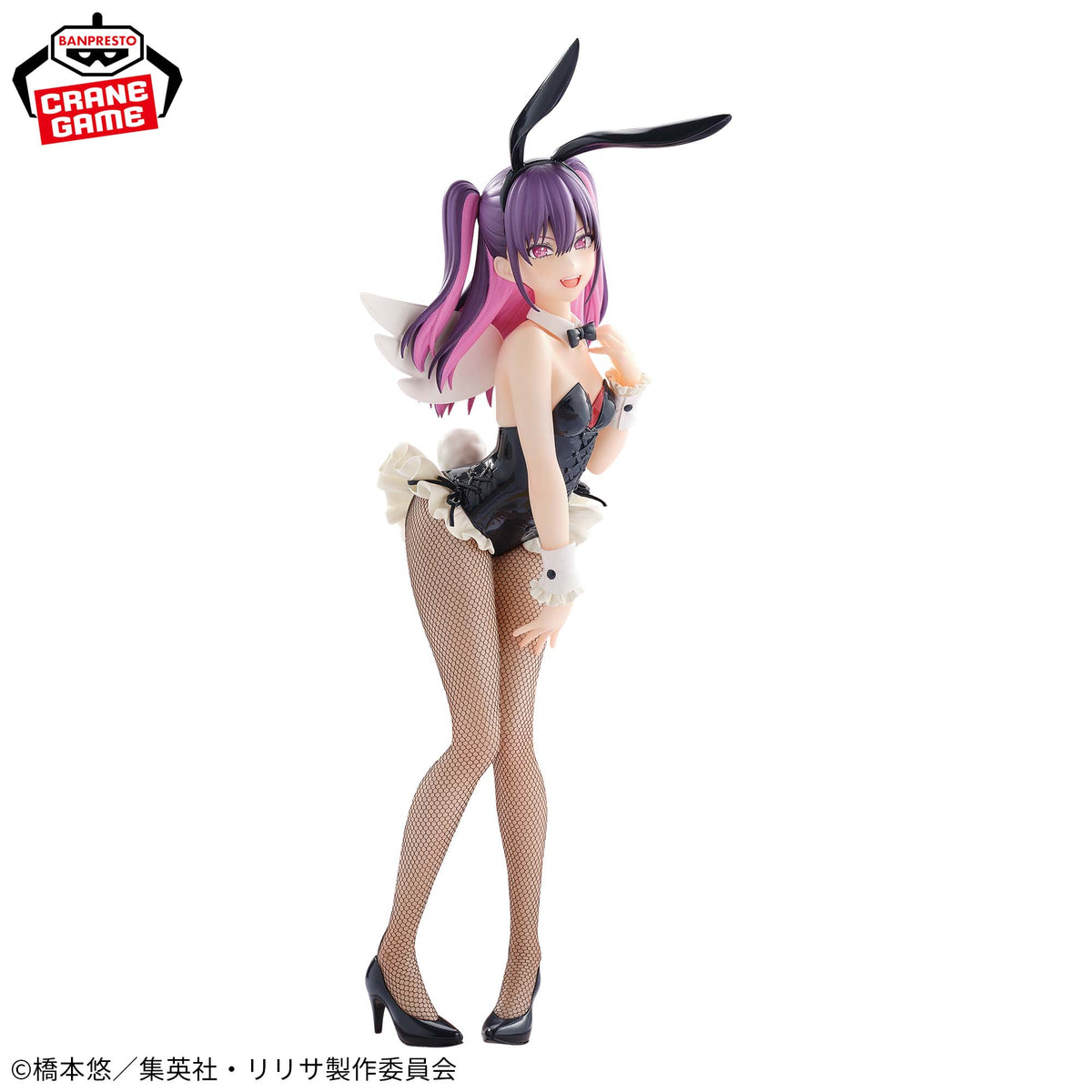Miliera Glitter & Glamours Bunny Style Bandai Banpresto Action Figure