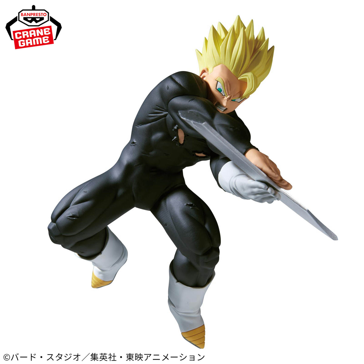 Son Gohan Super Saiyajin Match Makers Bandai Banpresto Action Figure