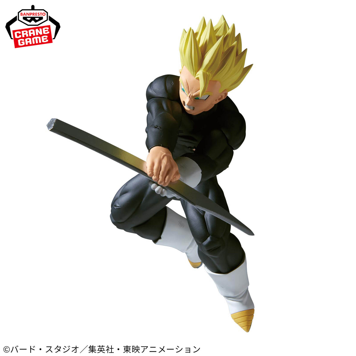 Son Gohan Super Saiyajin Match Makers Bandai Banpresto Action Figure