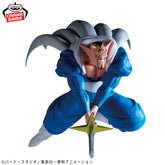 Dabura Match Makers Bandai Banpresto Action Figure