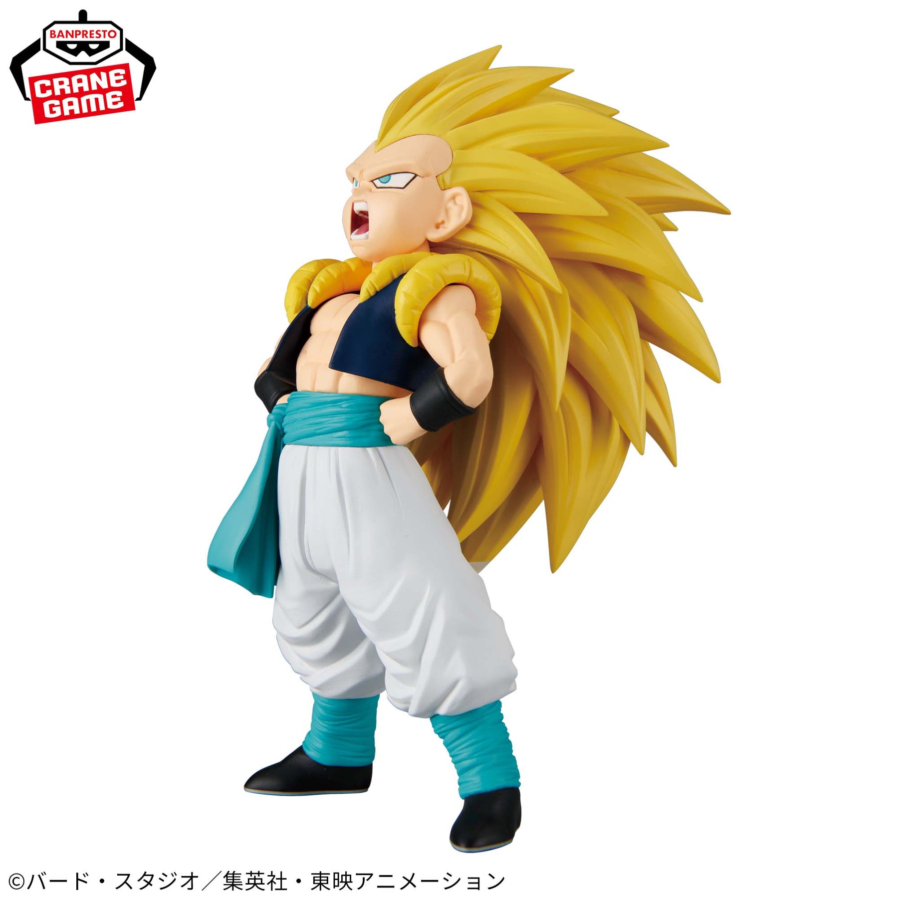 Gotenks Super Saiyajin 3 Solid Edge Works The Shutsujin Bandai Banpresto Action Figure
