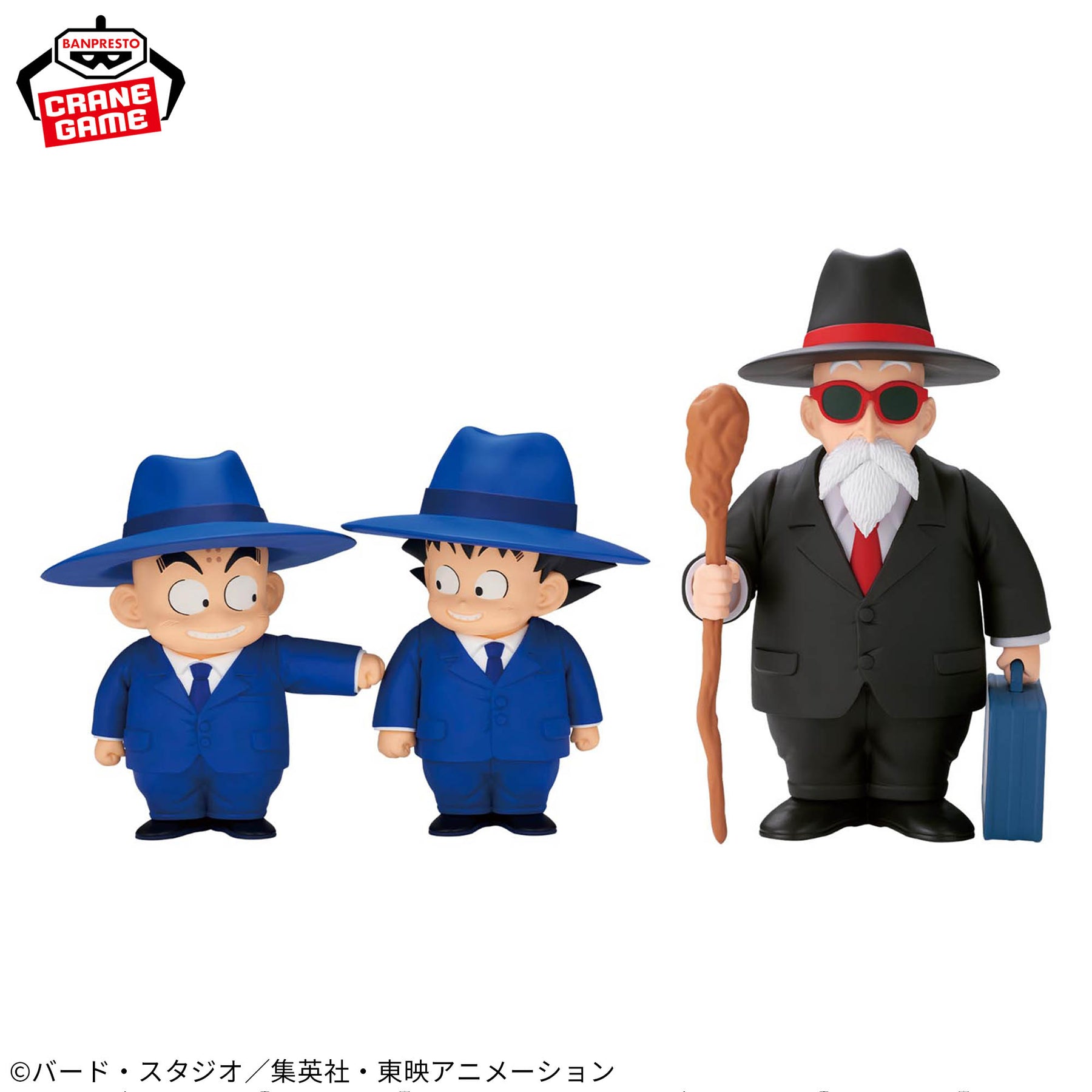 Kuririn Sofvimates Suit Style Bandai Banpresto Action Figure