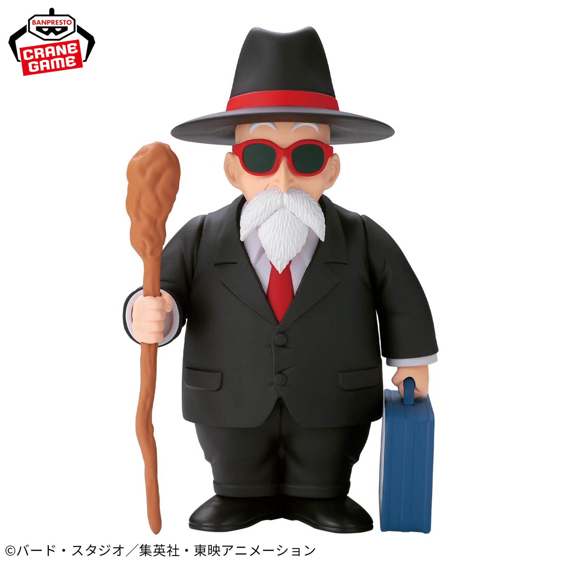 Mestre Kame Sofvimates Suit Style Bandai Banpresto Action Figure