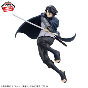 Sasuke Uchiha Adulto Vibration Stars II Bandai Banpresto Action Figure