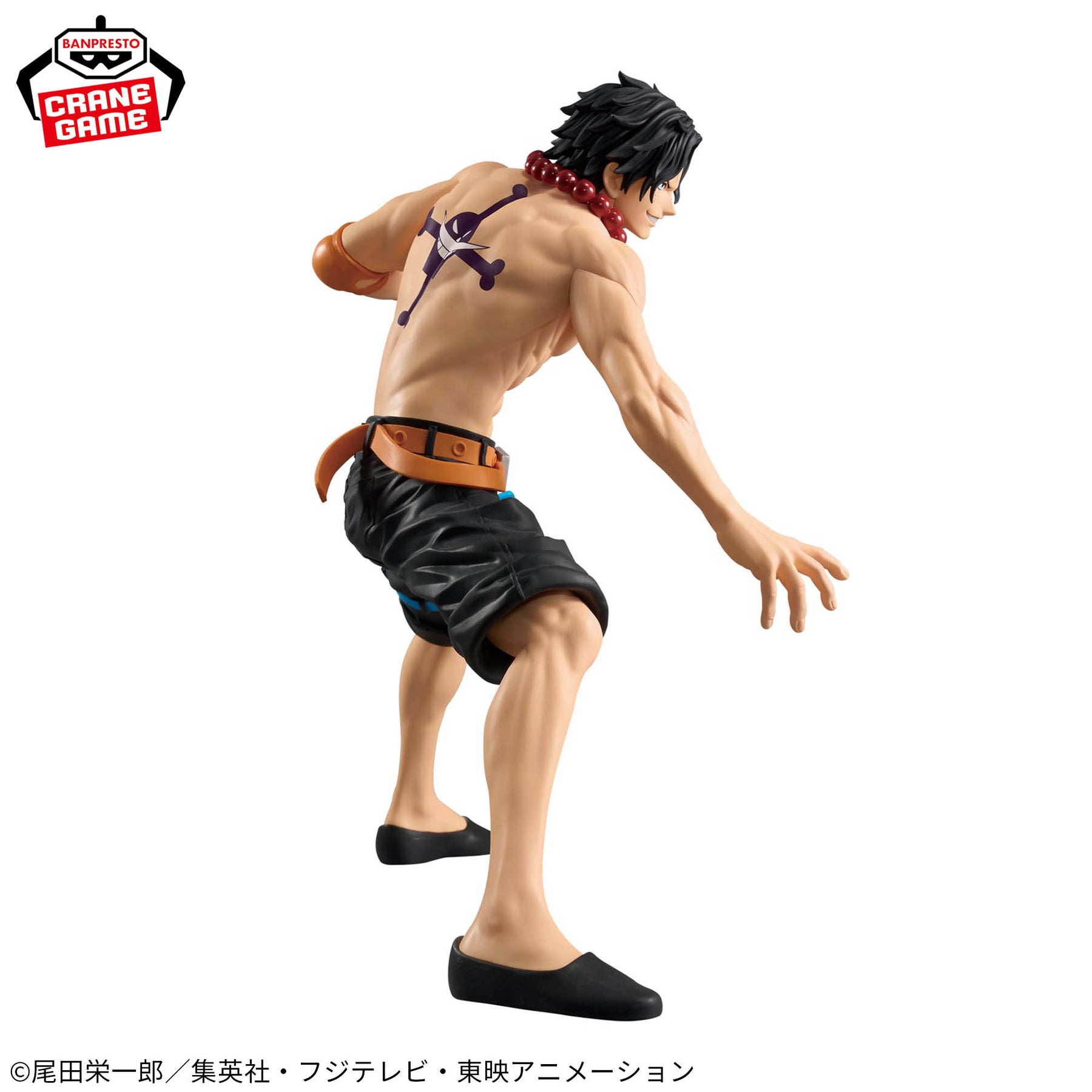Portgas D. Ace Grandista Bandai Banpresto Action Figure