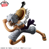 Monkey D. Luffy Grandista II Gear 5 Bandai Banpresto Action Figure